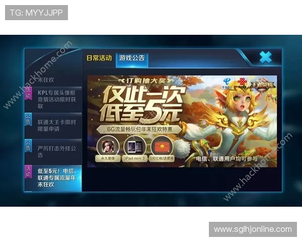 永利游戏官方地址的最新活动,抓住机会赢取大奖 永利游戏官方地址的最新活动,抓住机会赢取大奖