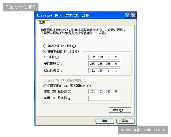澳博游戏官方地址：如何辨别真伪以保护您的账户