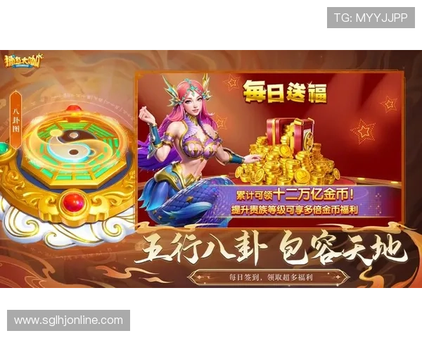 ag捕鱼游戏最新版本更新内容，新增多种海底生物和丰富奖励