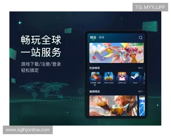 PA游戏官网的充值流程详解,轻松完成游戏内资金充值操作 PA游戏官网的充值流程详解,轻松完成游戏内资金充值操作