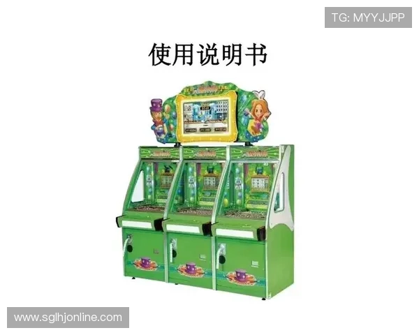 mg电子娱乐不断创新玩法，带来丰富多彩的游戏娱乐体验