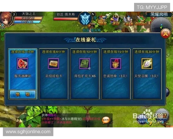 pp电子游戏试玩体验分享,玩家真实评价与游戏心得全方位介绍 pp电子游戏试玩体验分享,玩家真实评价与游戏心得全方位介绍