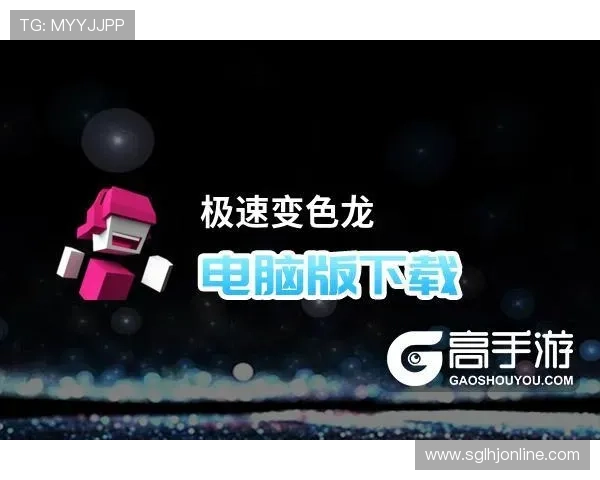 如何在极速糖果1000模拟器中快速获得高分攻略分享