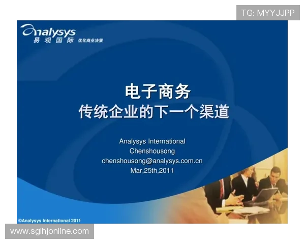 PG电子官方下载地址,确保安全无病毒的正规下载渠道推荐 PG电子官方下载地址,确保安全无病毒的正规下载渠道推荐