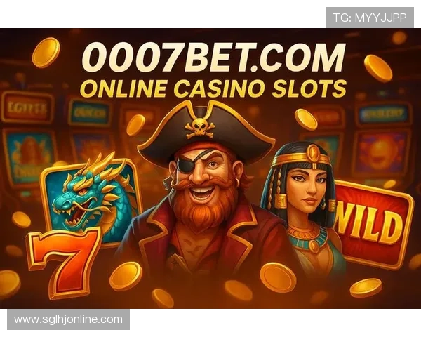 什么是slots游戏以及在在线赌场中的优势和注意事项