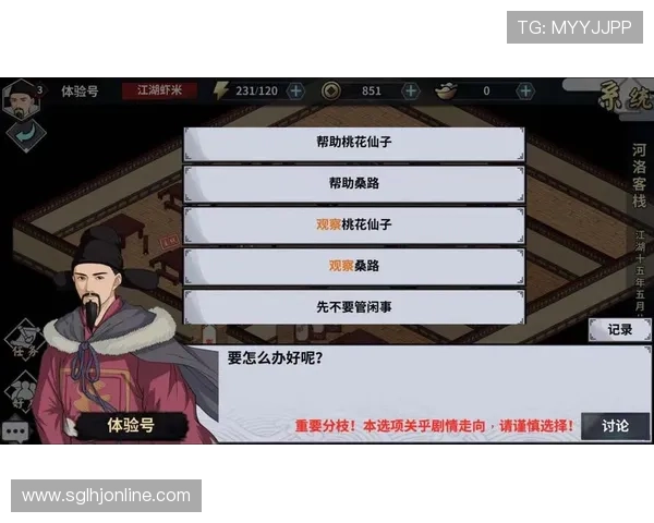 热门老虎机十大平台网站推荐，享受高收益和优质游戏体验的最佳选择