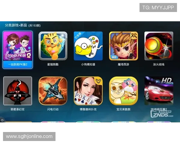 爱游戏平台官网欢迎你，精彩游戏世界等你探索，快来加入我们吧