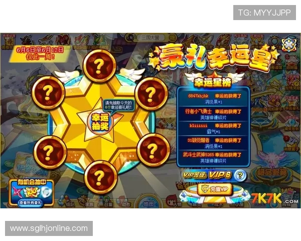 九五至尊手机电子游戏玩家交流社区，分享游戏心得与精彩瞬间