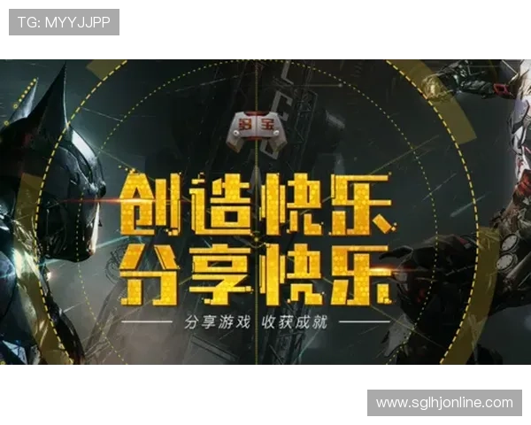 多宝游戏盒官网安全保障措施与隐私政策全面解析