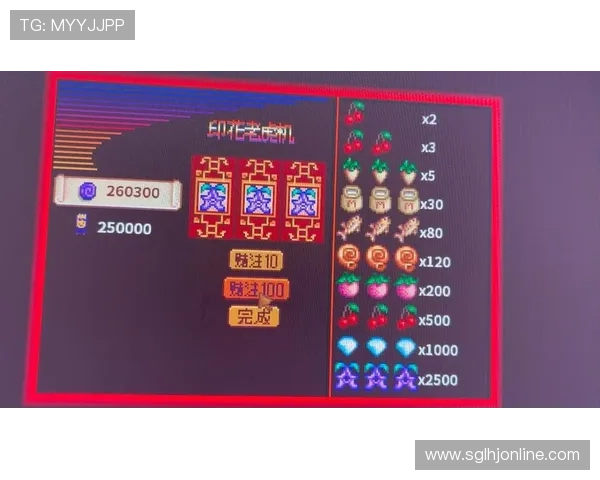 如何运用金猴爷老虎机技巧实现连续获胜的策略与技巧分析