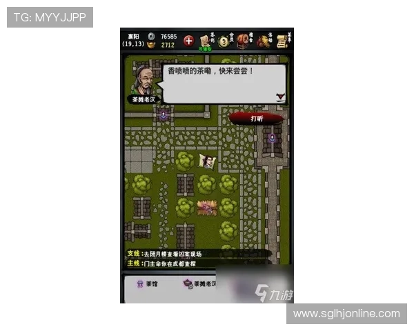 金沙门澳门小游戏怎么玩，详细步骤与技巧全方位解析