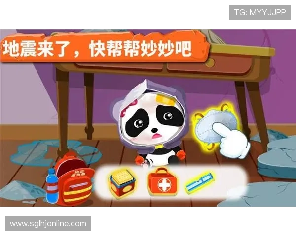 bb电子游戏安全保障措施详解确保玩家资金与信息安全的实用指南